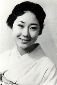 円山栄子