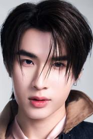 ธนธร เสนางคนิกร