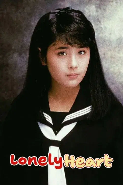 LonelyHeart