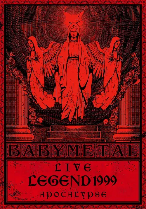 BABYMETAL Live LEGEND 1999 - APOCALYPSE