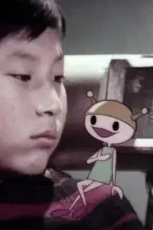 ワンダー君の初夢宇宙旅行