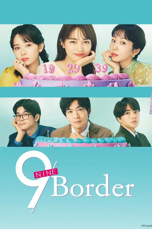 9Border