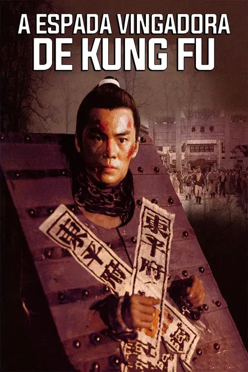 A Espada Vingadora de Kung Fu