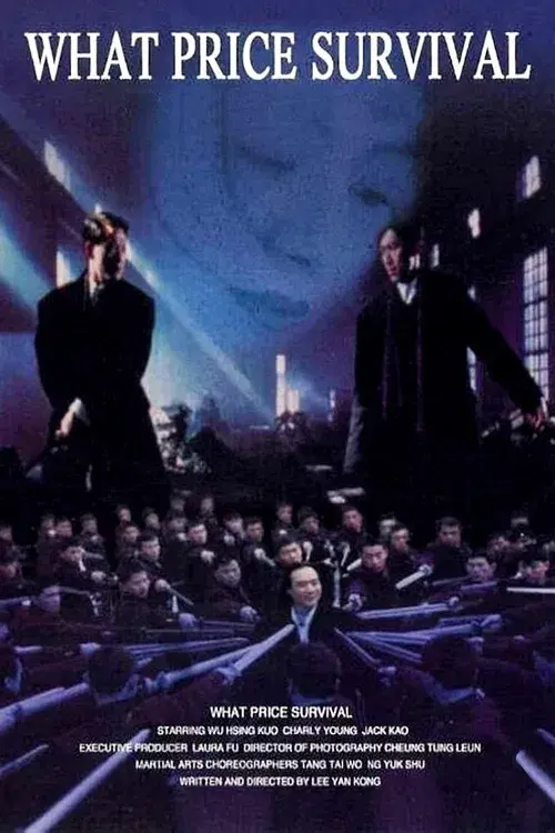 O Preço da Vingança