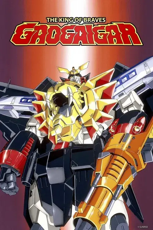 Yuusha-Ou GaoGaiGar