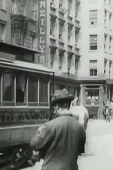 New York, Whitehall Street