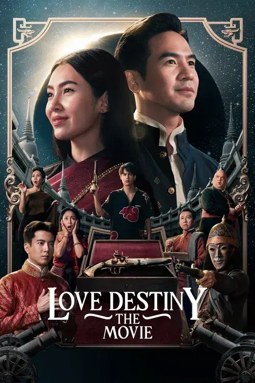 Love Destiny: O Filme