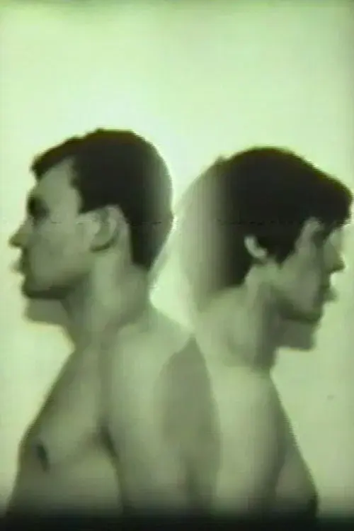 Групповой портрет одиночества