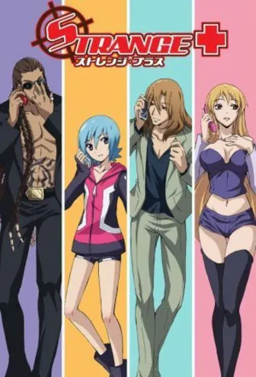 Strange Plus