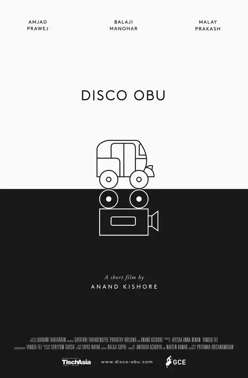 Disco Obu