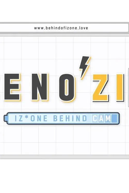IZ*ONE