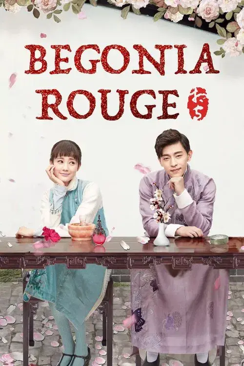 Begônia Rouge