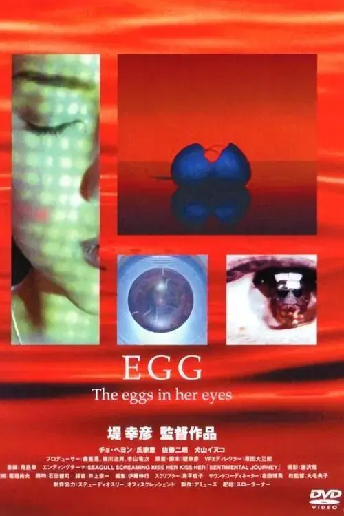 Egg