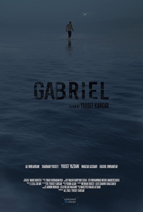 Gabriel