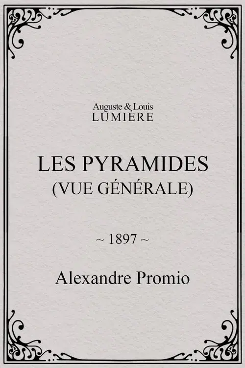 Les pyramides (vue générale)