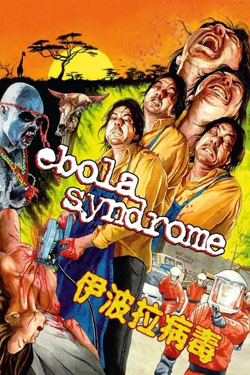 Síndrome de Ebola