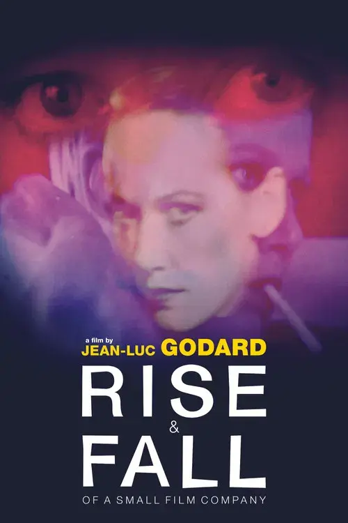 Grandeza e Decadência de um Pequeno Negócio de Cinema