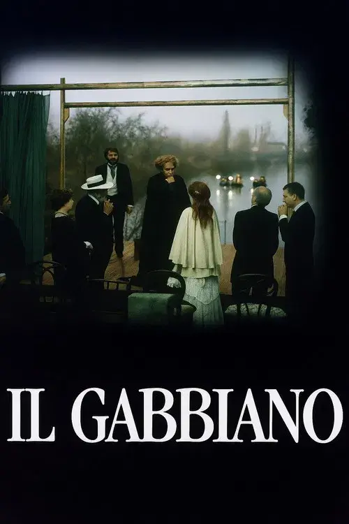 Il gabbiano