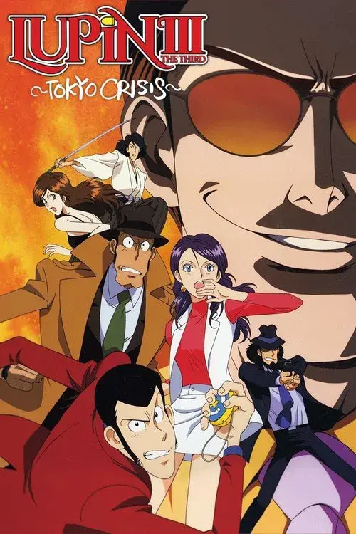 Lupin III: Crise em Tóquio