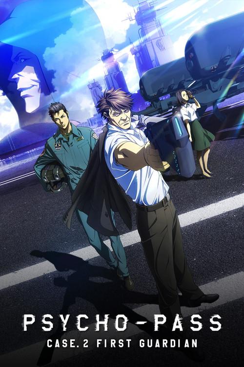 Psycho-Pass: Pecadores do Sistema Caso 2 - Primeiro Guardião
