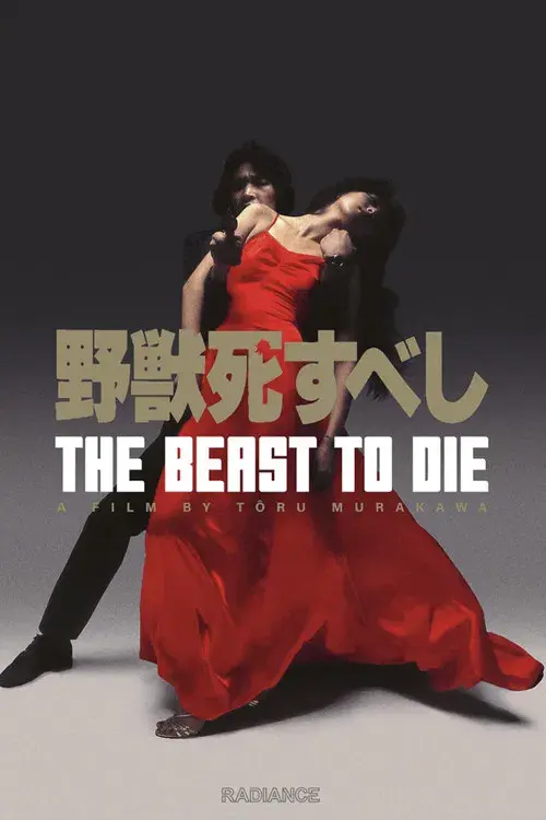 The Beast to Die