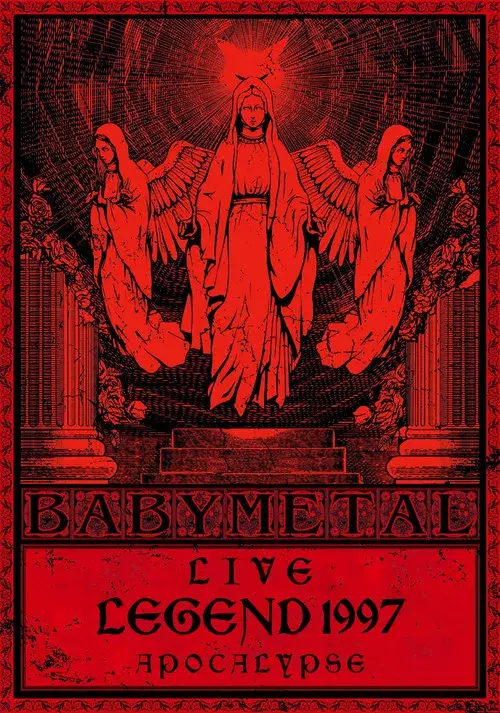 BABYMETAL Live LEGEND 1997 - APOCALYPSE