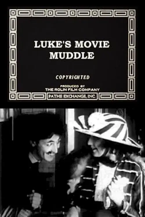 Luke's Movie Muddle