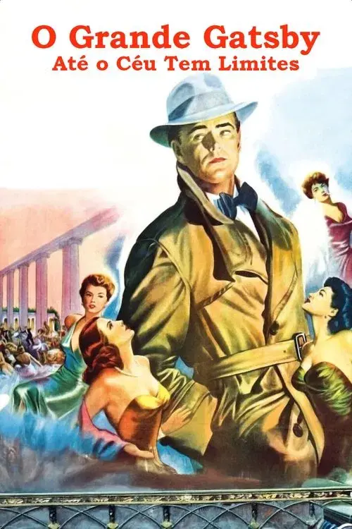 Até o Céu Tem Limites