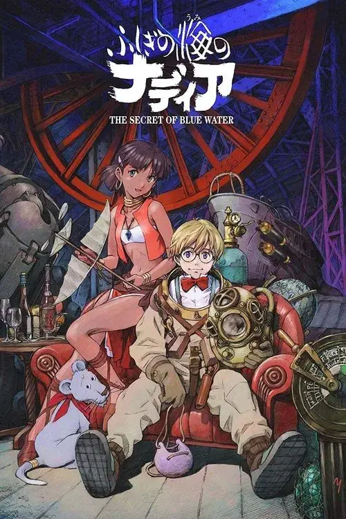 Nadia e Os Mistérios do Mar