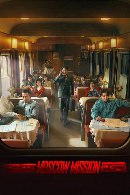 Missão Moscou