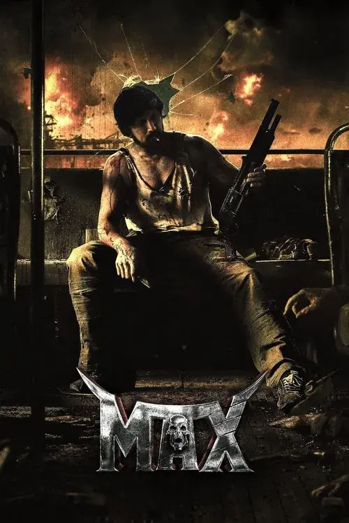 ಮ್ಯಾಕ್ಸ್