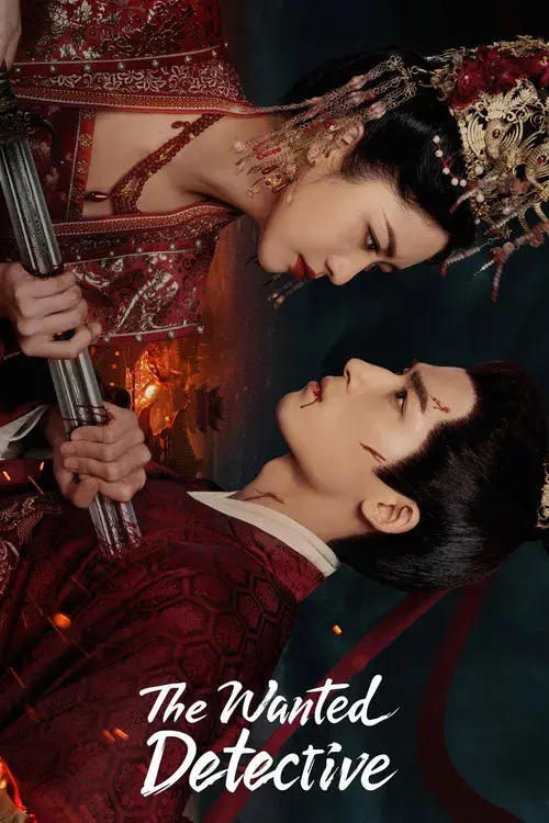 O Detetive Procurado