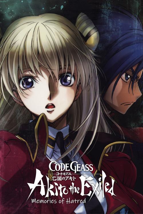 Code Geass: Akito the Exiled 4 - Das Memórias de Ódio