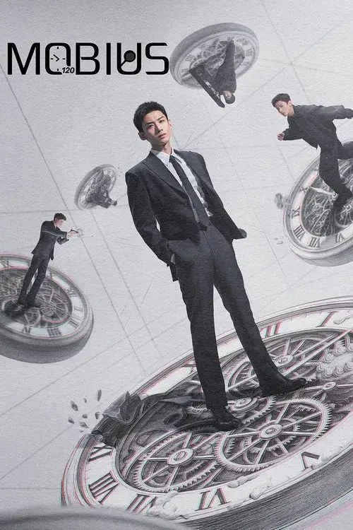 Mobius