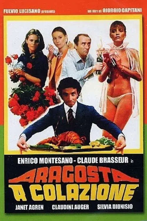 Aragosta a colazione