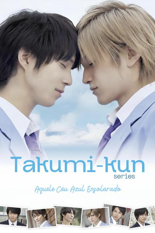 Takumi-kun Series: Aquele Céu Azul Ensolarado