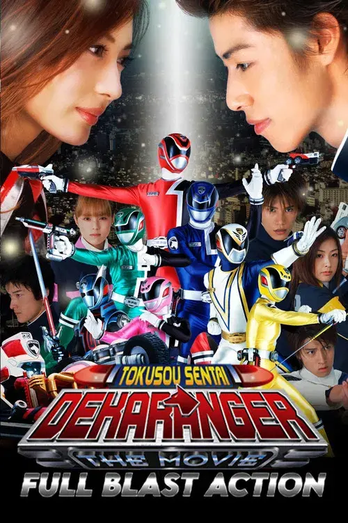 Tokusou Sentai Dekaranger O Filme: Ação Full Blast