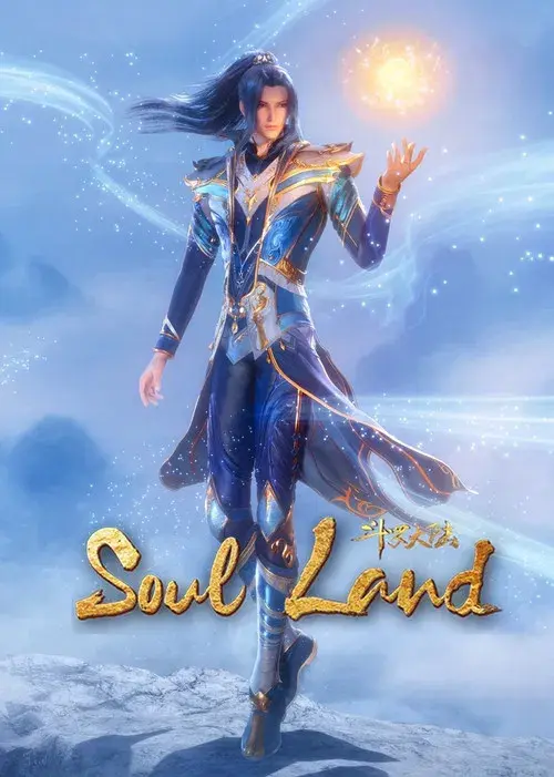 Douluo Dalu (Soul Land)