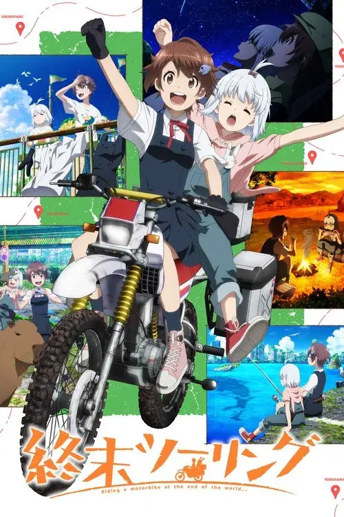 Touring After the Apocalypse