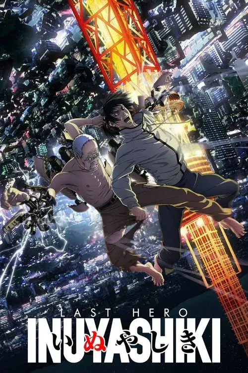 INUYASHIKI O ÚLTIMO HERÓI