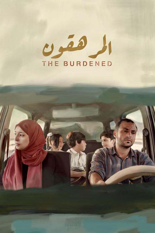 The Burdened