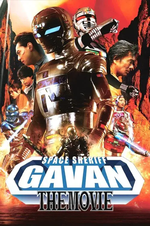 Detetive Espacial Gavan - O Filme