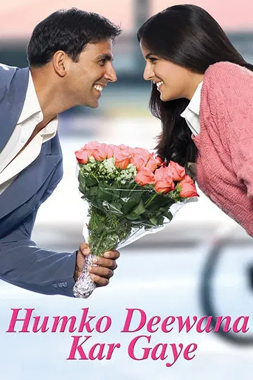 हमको दीवाना कर गये