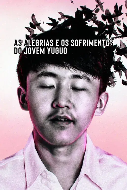 As Alegrias e os Sofrimentos do Jovem Yuguo