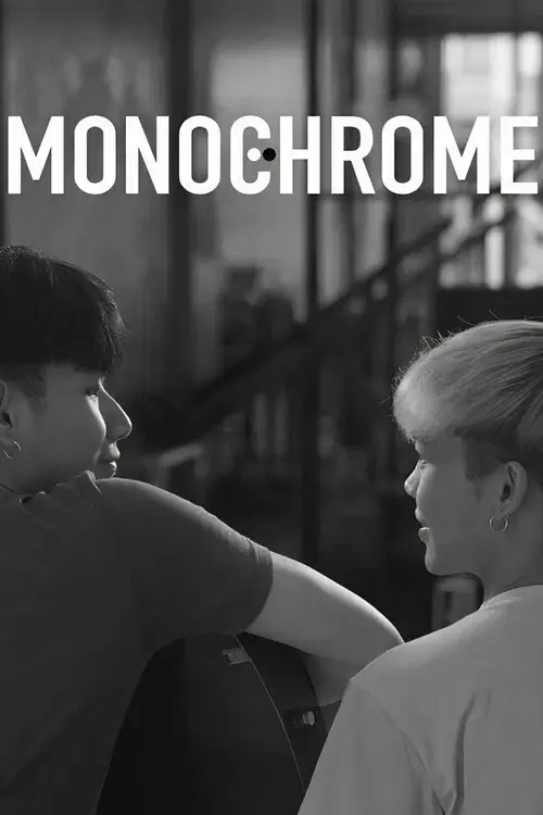 Monochrome
