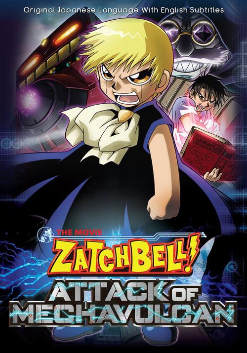 Zatch Bell! Ataque dos Mechavulcan