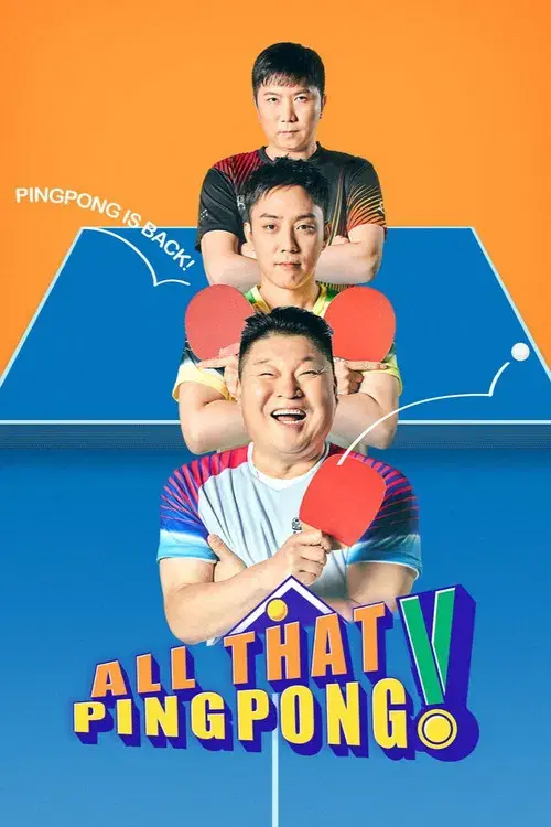 All Table Tennis!