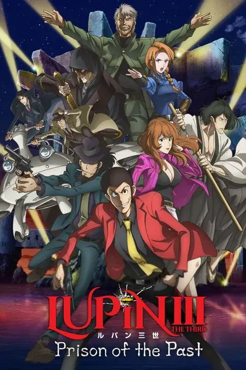 Lupin III: Prisão do Passado