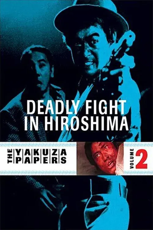 Duelo em Hiroshima