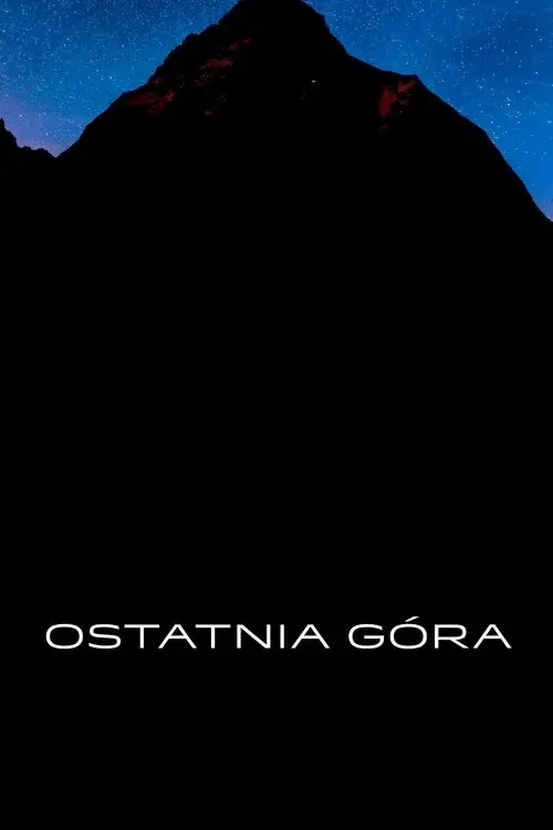 Ostatnia góra